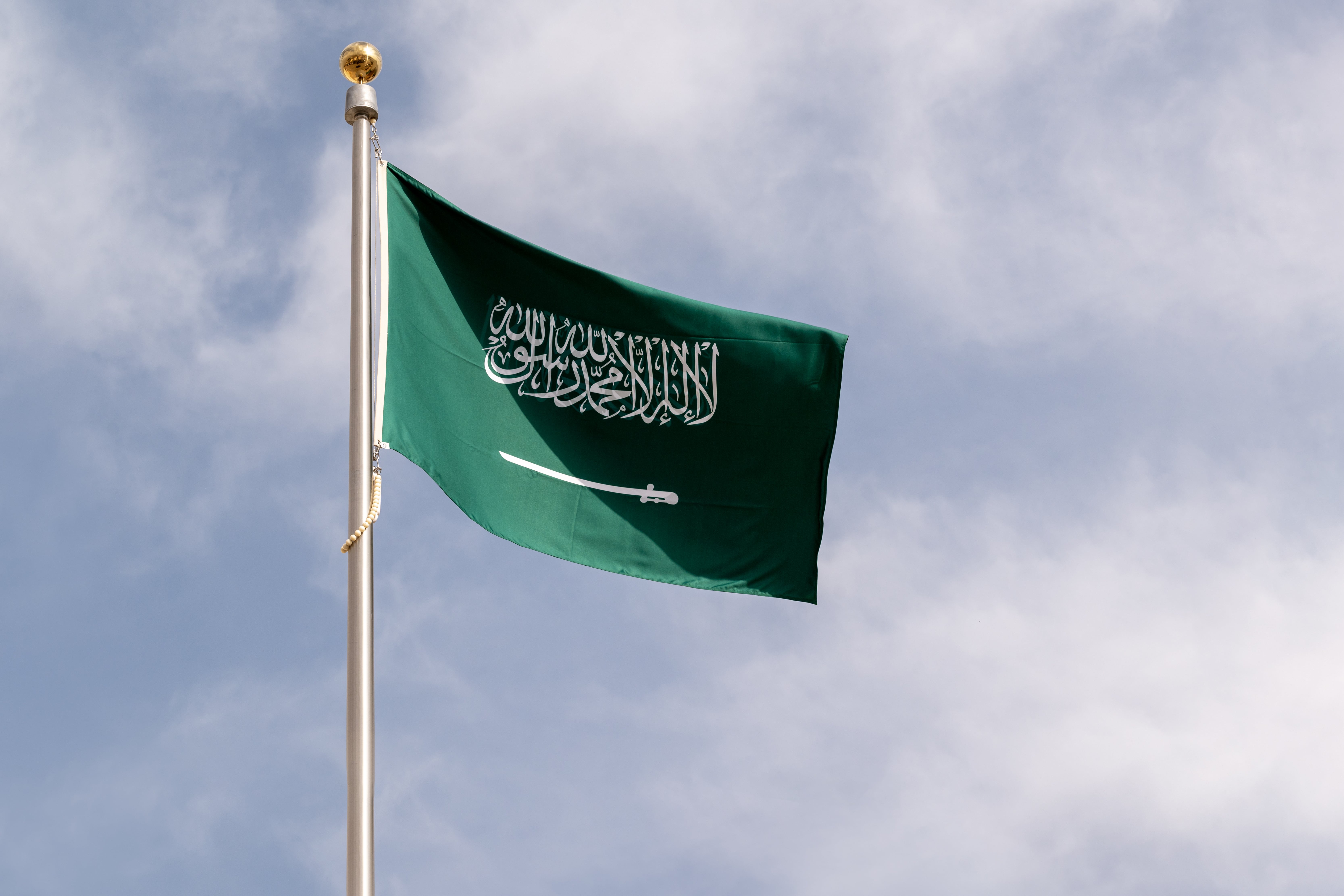 حجز زيارة عائلية
